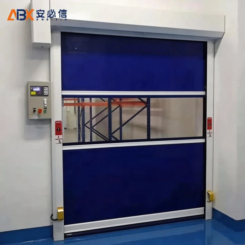 绵阳高速门